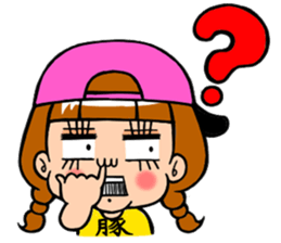 NABE MANIA sticker #256279