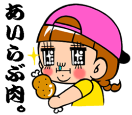 NABE MANIA sticker #256297