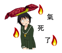 Japanese stickers "JK-Rafflesia" sticker #256456