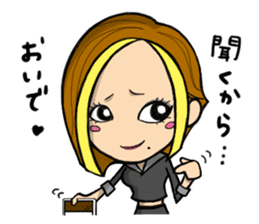 KYOKO/yankee sticker #256644