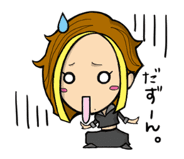 KYOKO/yankee sticker #256651