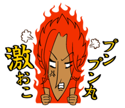 Chara man sticker #256728