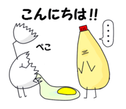 kitchen large reckless run sticker #256914