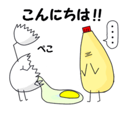 kitchen large reckless run sticker #256914