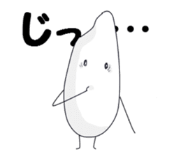 kitchen large reckless run sticker #256932