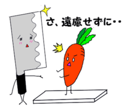 kitchen large reckless run sticker #256944