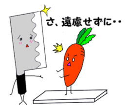 kitchen large reckless run sticker #256944