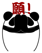 Black panda of the tail sticker #256959