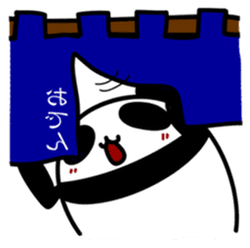 Black panda of the tail sticker #256980