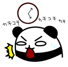 Black panda of the tail sticker #256987