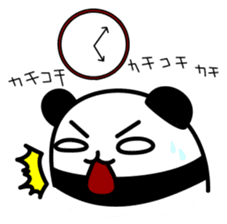 Black panda of the tail sticker #256987