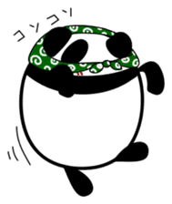 Black panda of the tail sticker #256990