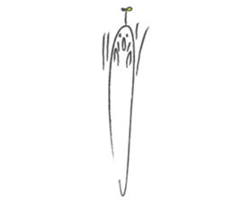 Day-to-day of Manu sticker #257119