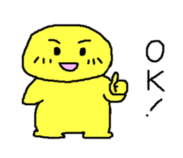 I am Montaro. sticker #258107