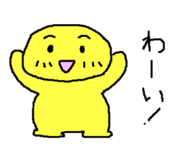 I am Montaro. sticker #258114