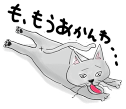 my cat "genie" sticker #258149