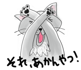 my cat "genie" sticker #258160