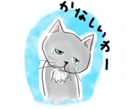 my cat "genie" sticker #258167