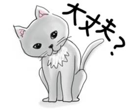 my cat "genie" sticker #258169