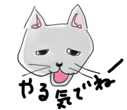my cat "genie" sticker #258170