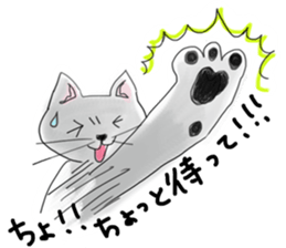 my cat "genie" sticker #258175