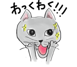 my cat "genie" sticker #258183
