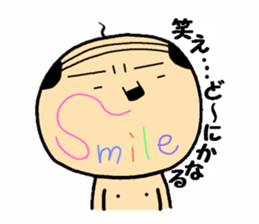 I am OYAJI!! sticker #258225