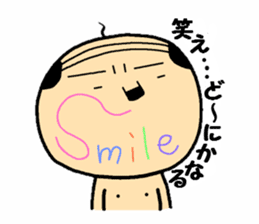 I am OYAJI!! sticker #258225