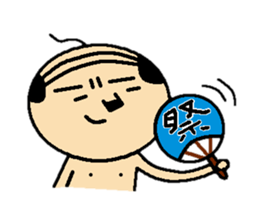 I am OYAJI!! sticker #258229
