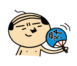 I am OYAJI!! sticker #258229