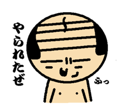 I am OYAJI!! sticker #258232