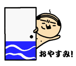 I am OYAJI!! sticker #258234