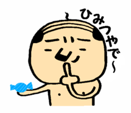 I am OYAJI!! sticker #258238