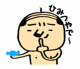 I am OYAJI!! sticker #258238