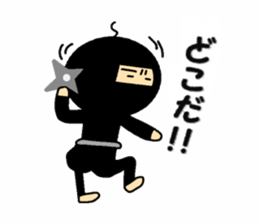 I am OYAJI!! sticker #258258