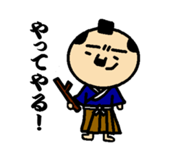 I am OYAJI!! sticker #258261