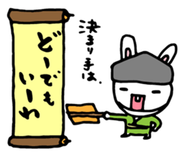 Rabbit SUMO Referee sticker #258306
