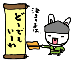 Rabbit SUMO Referee sticker #258306
