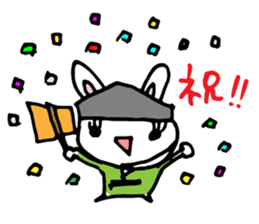 Rabbit SUMO Referee sticker #258313