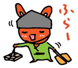 Rabbit SUMO Referee sticker #258318