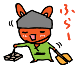Rabbit SUMO Referee sticker #258318