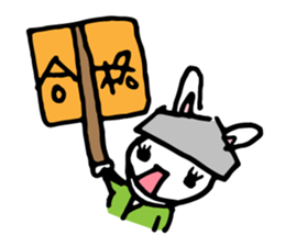 Rabbit SUMO Referee sticker #258326