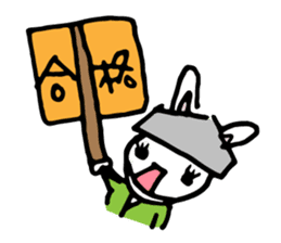 Rabbit SUMO Referee sticker #258326
