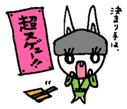 Rabbit SUMO Referee sticker #258331