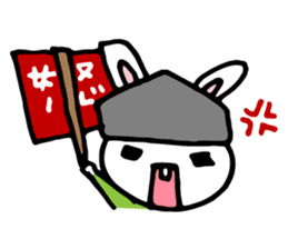 Rabbit SUMO Referee sticker #258335