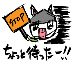 Rabbit SUMO Referee sticker #258336