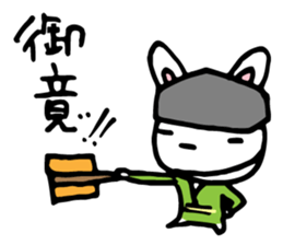 Rabbit SUMO Referee sticker #258341