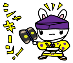 Rabbit SUMO Referee sticker #258343