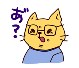 Nyattu! sticker #258483