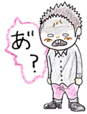 Naughty STUDIO-Naughty's Life- sticker #258548